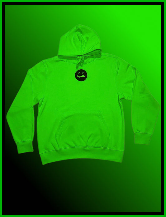 PRAGMA HOODiE