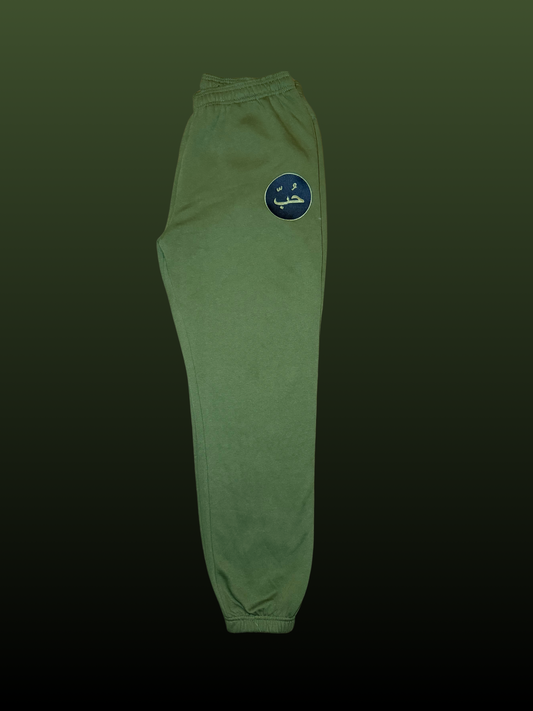 PRAGMA (KB EDiTiON) JOGGERS